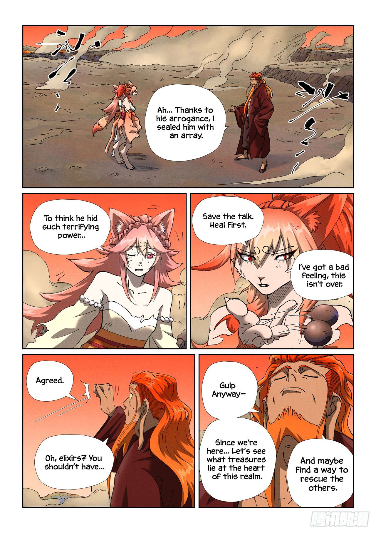 Tales of Demons and Gods Chapter 498.5 6